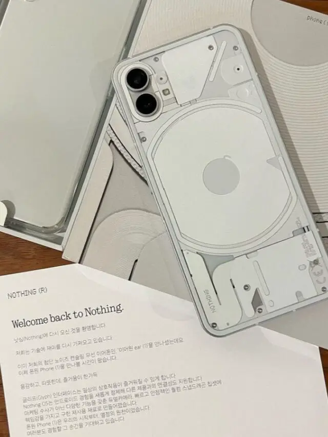 Nothing Phone 2 Confirmed Specs